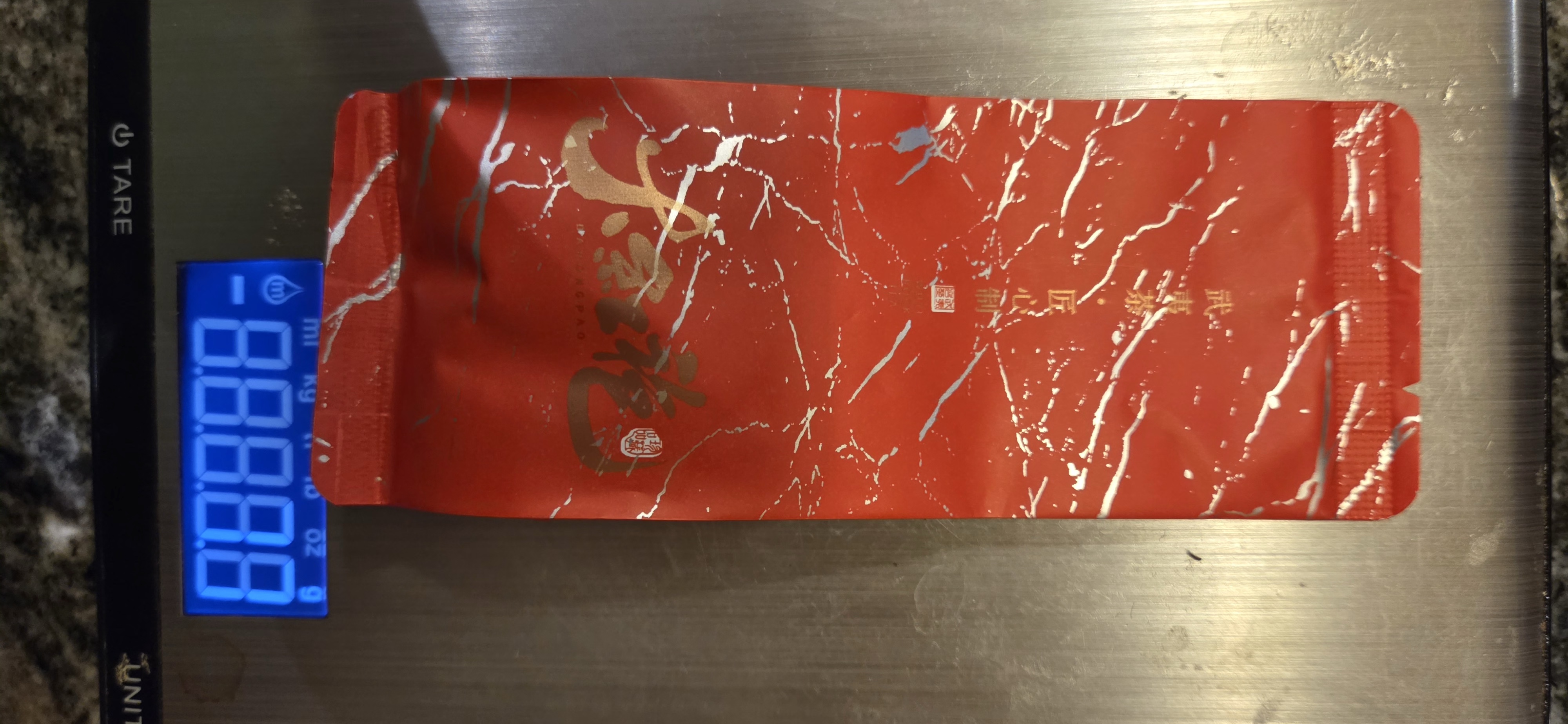 Product photograph 1 of Da Hong Pao.