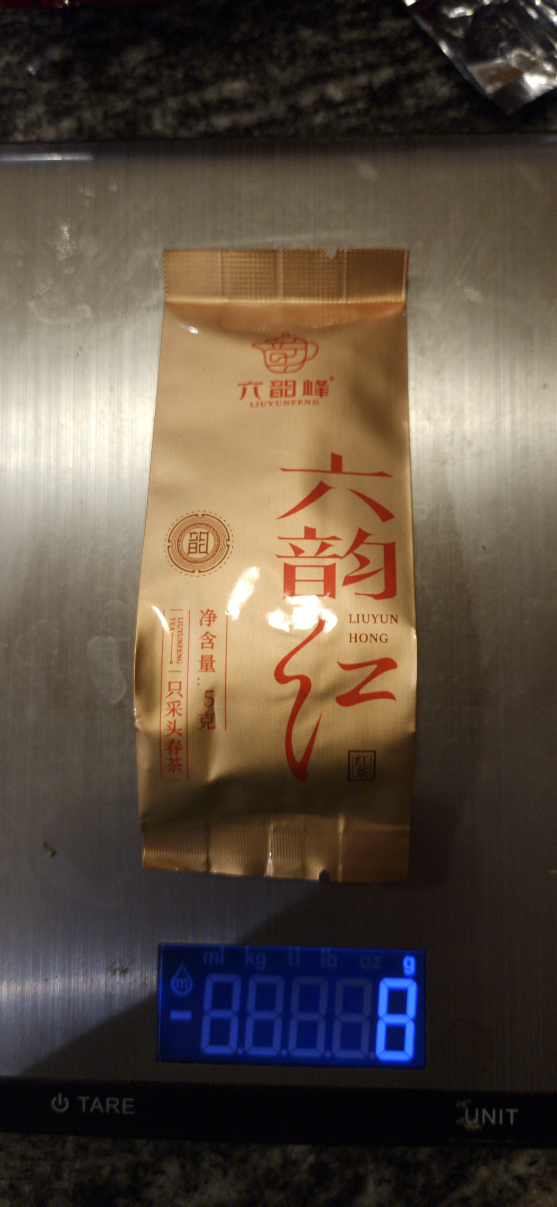 Product photograph 1 of Liuyun Hong.