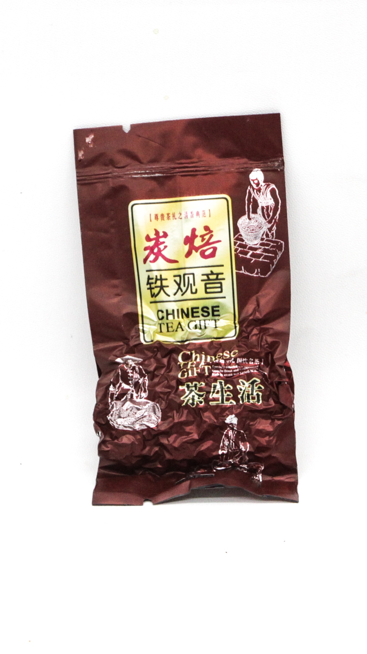 Product photograph 1 of Black Oolong.