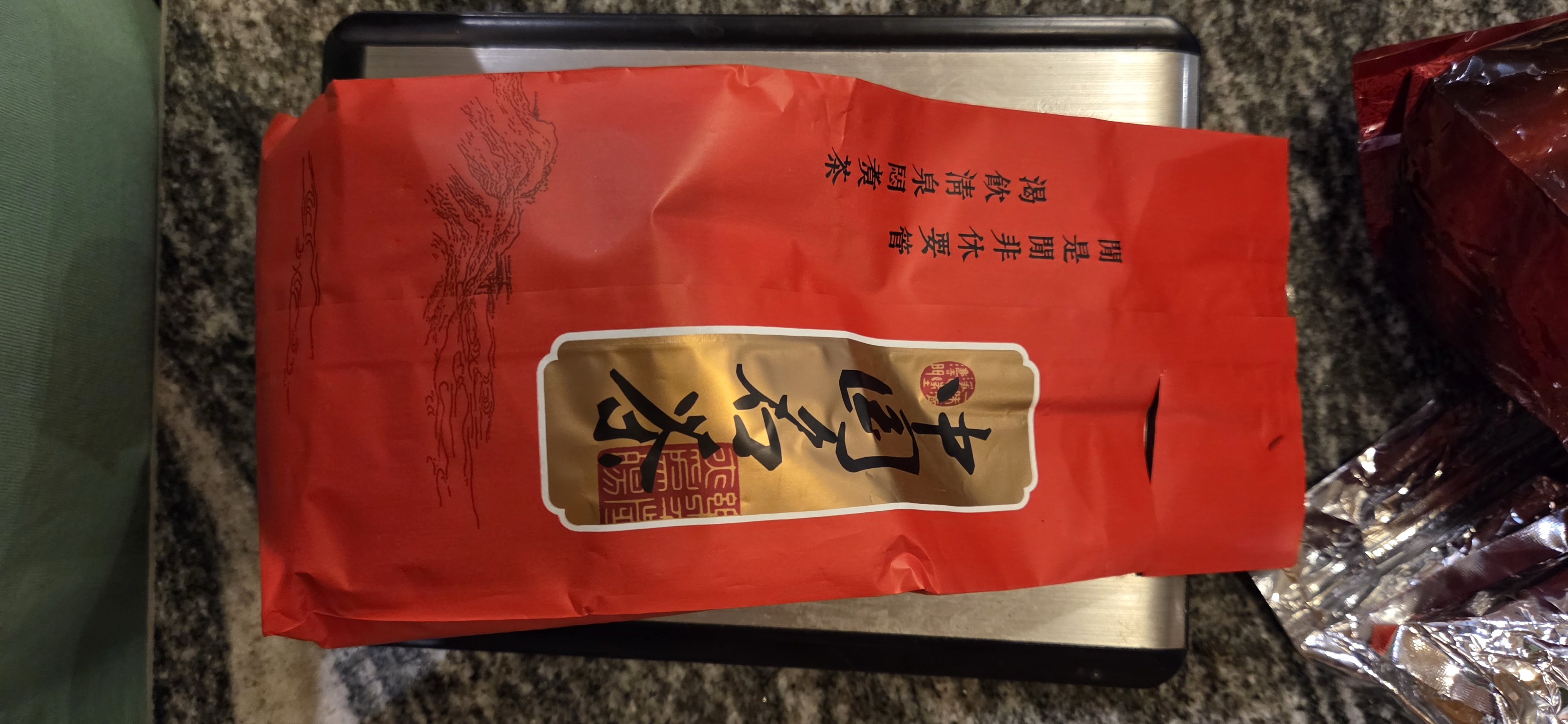 Product photograph 2 of Ya Shi Xiang.