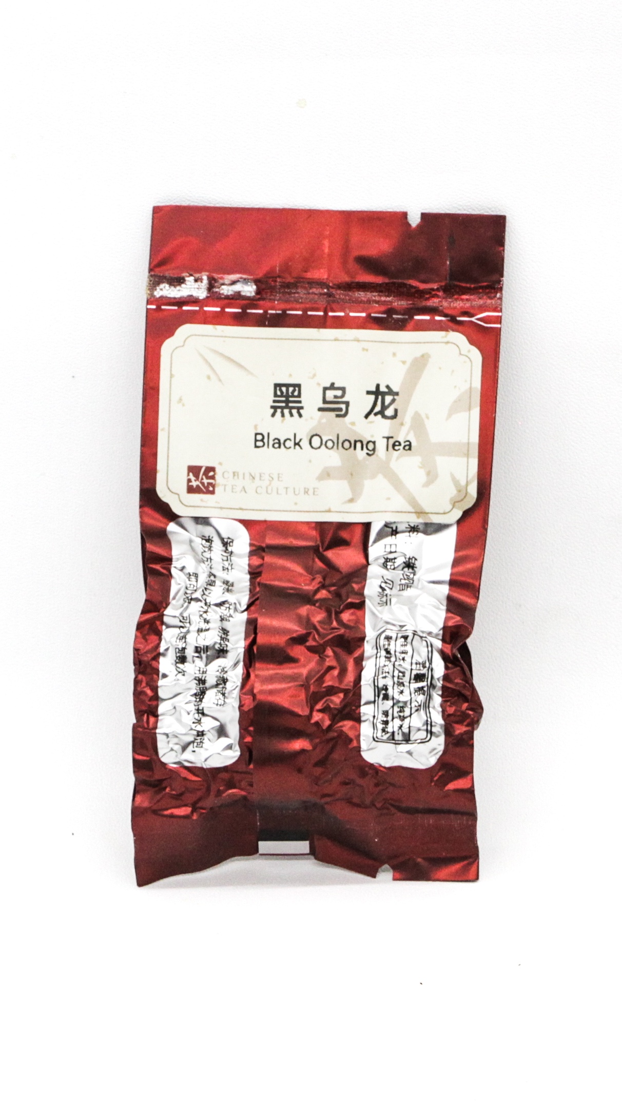 Product photograph 2 of Black Oolong.