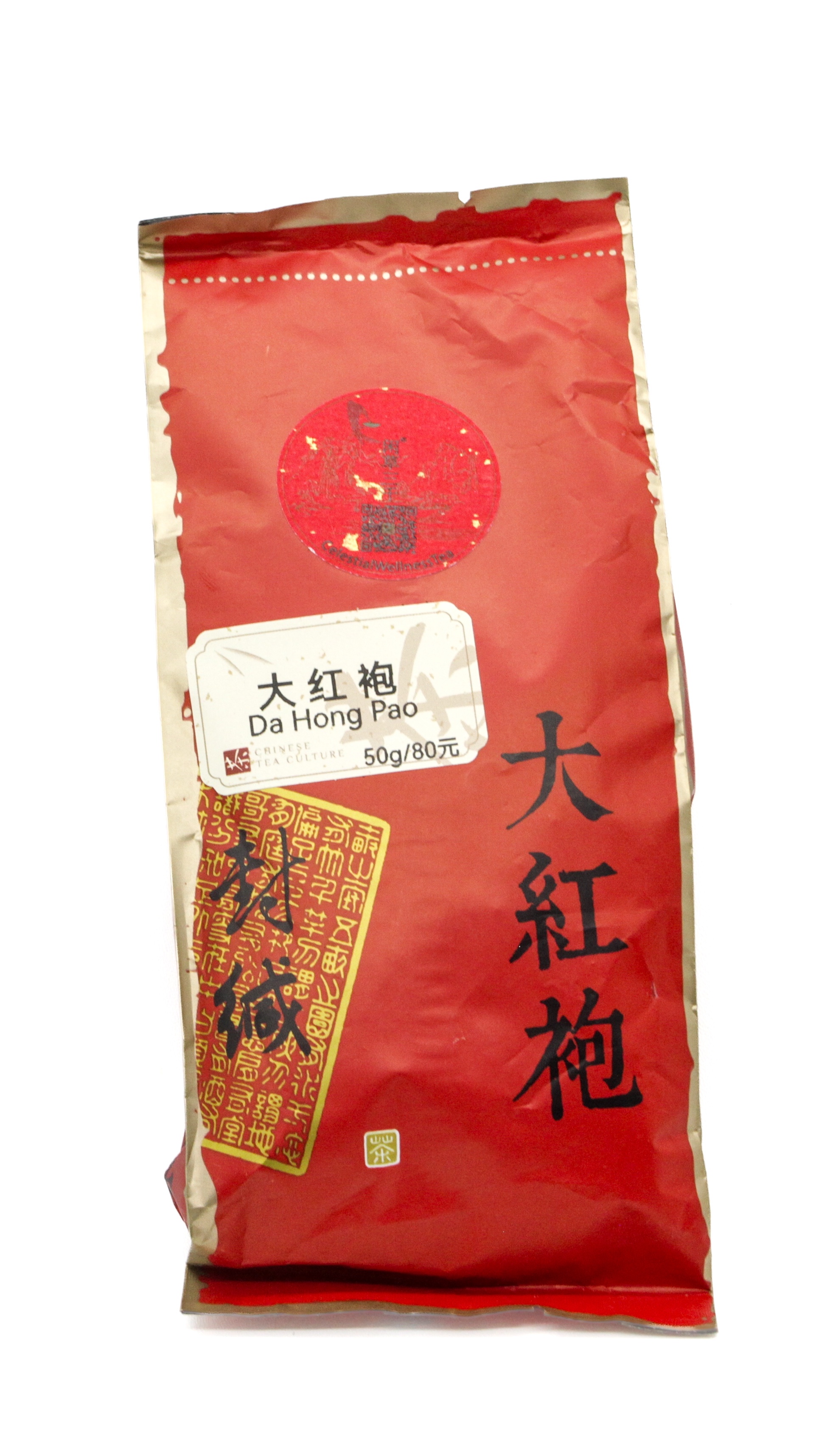 Product photograph 1 of Da Hong Pao.