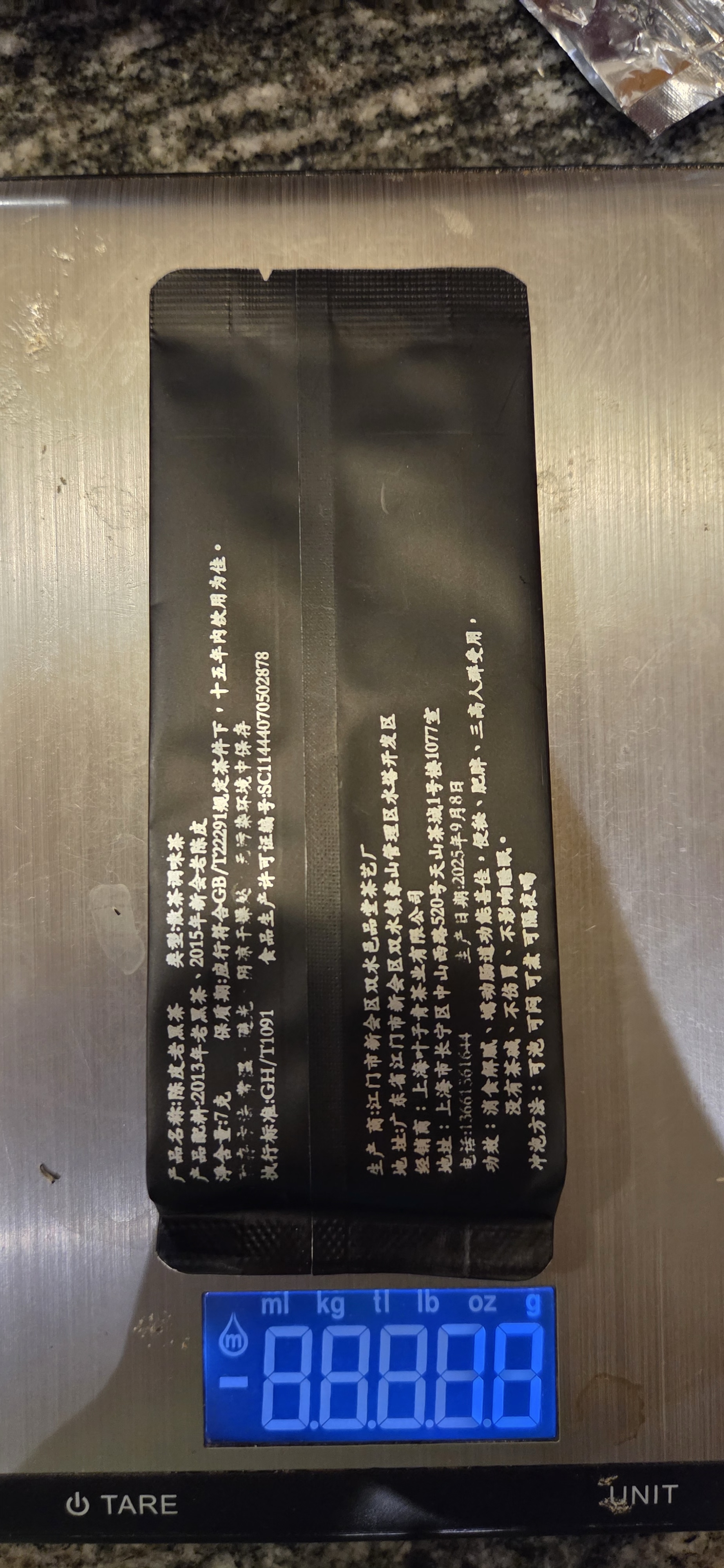 Product photograph 2 of Fungus Tea.