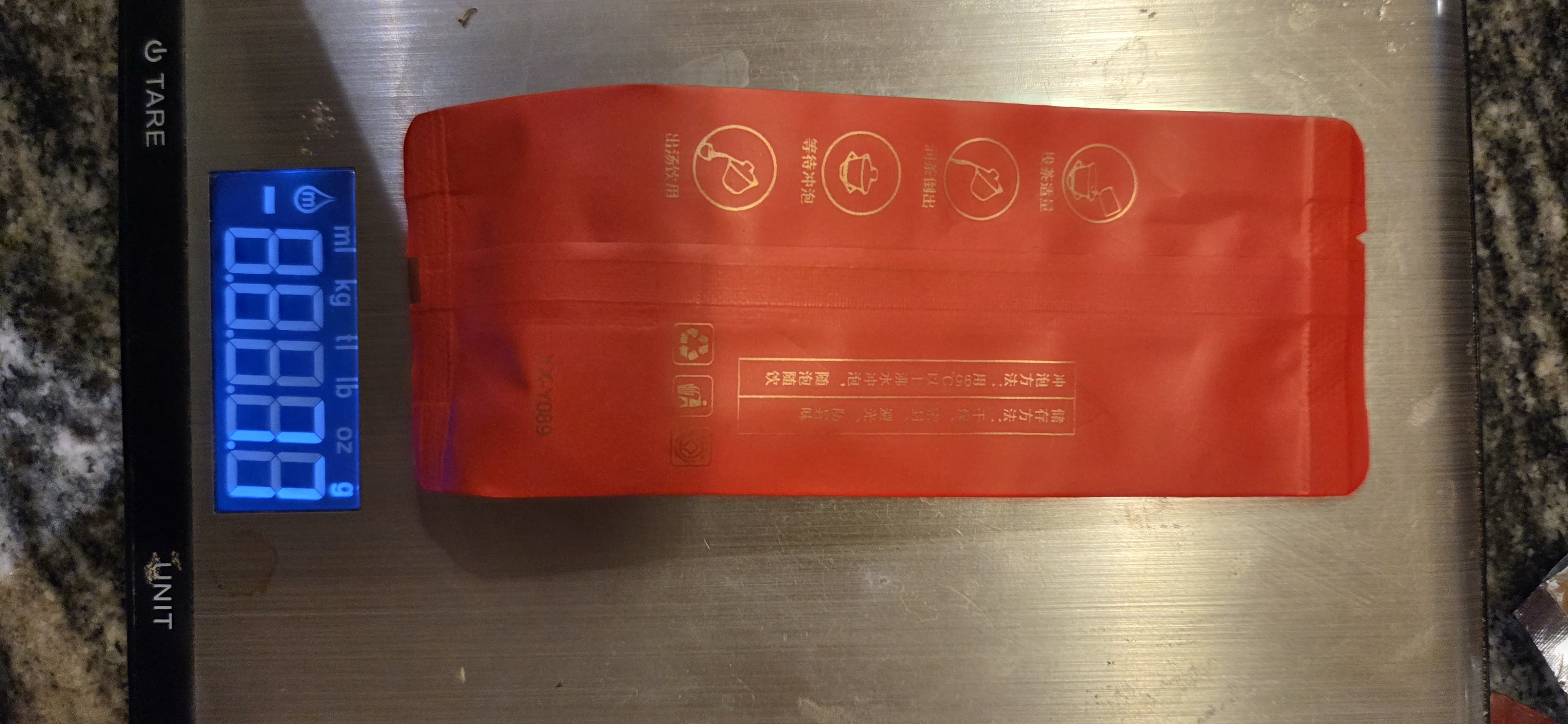 Product photograph 2 of Da Hong Pao.