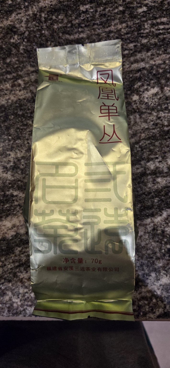 Product photograph 1 of Fenghuang Dancong.