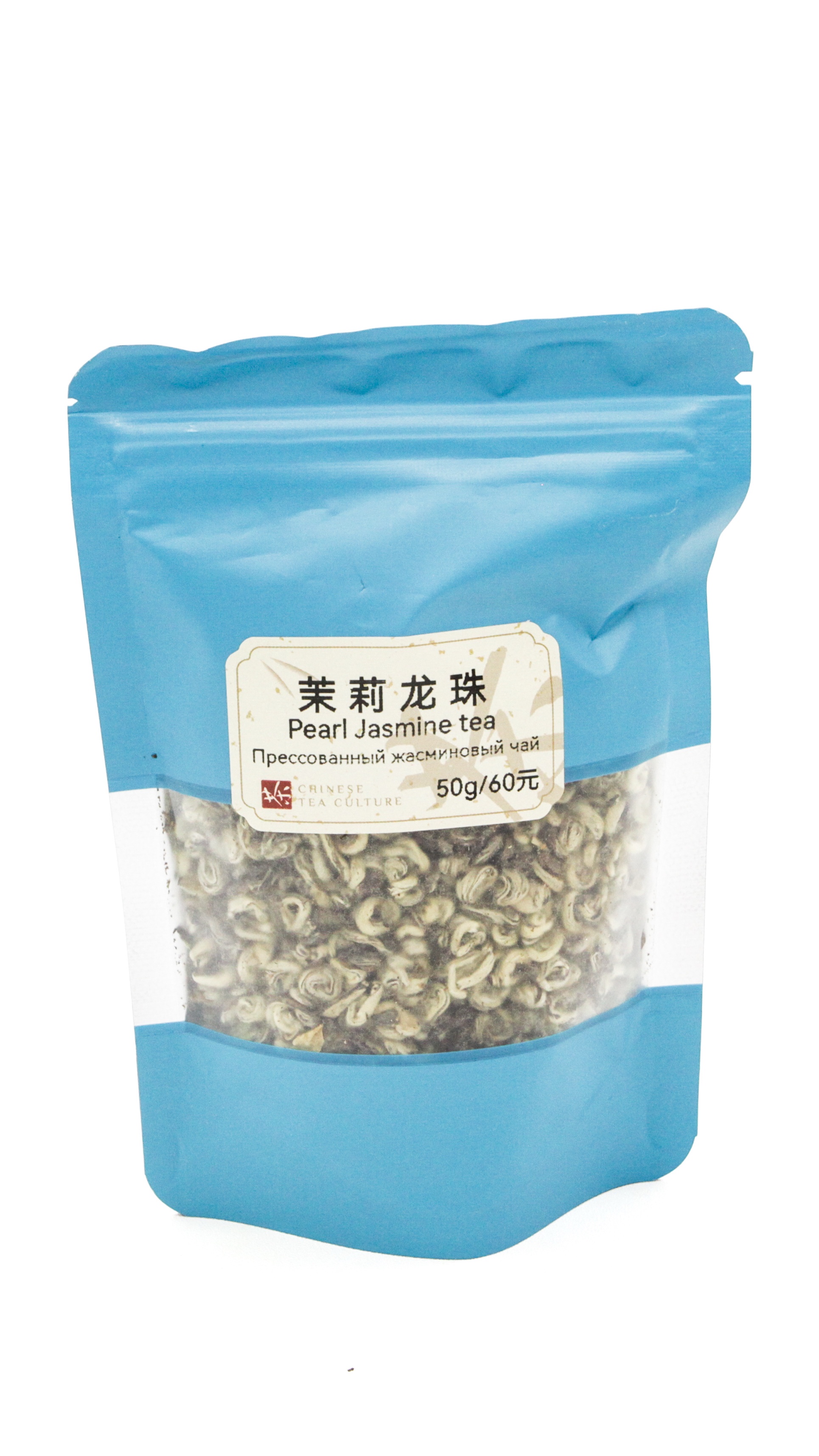 Product photograph 1 of Jasmine Pearls.