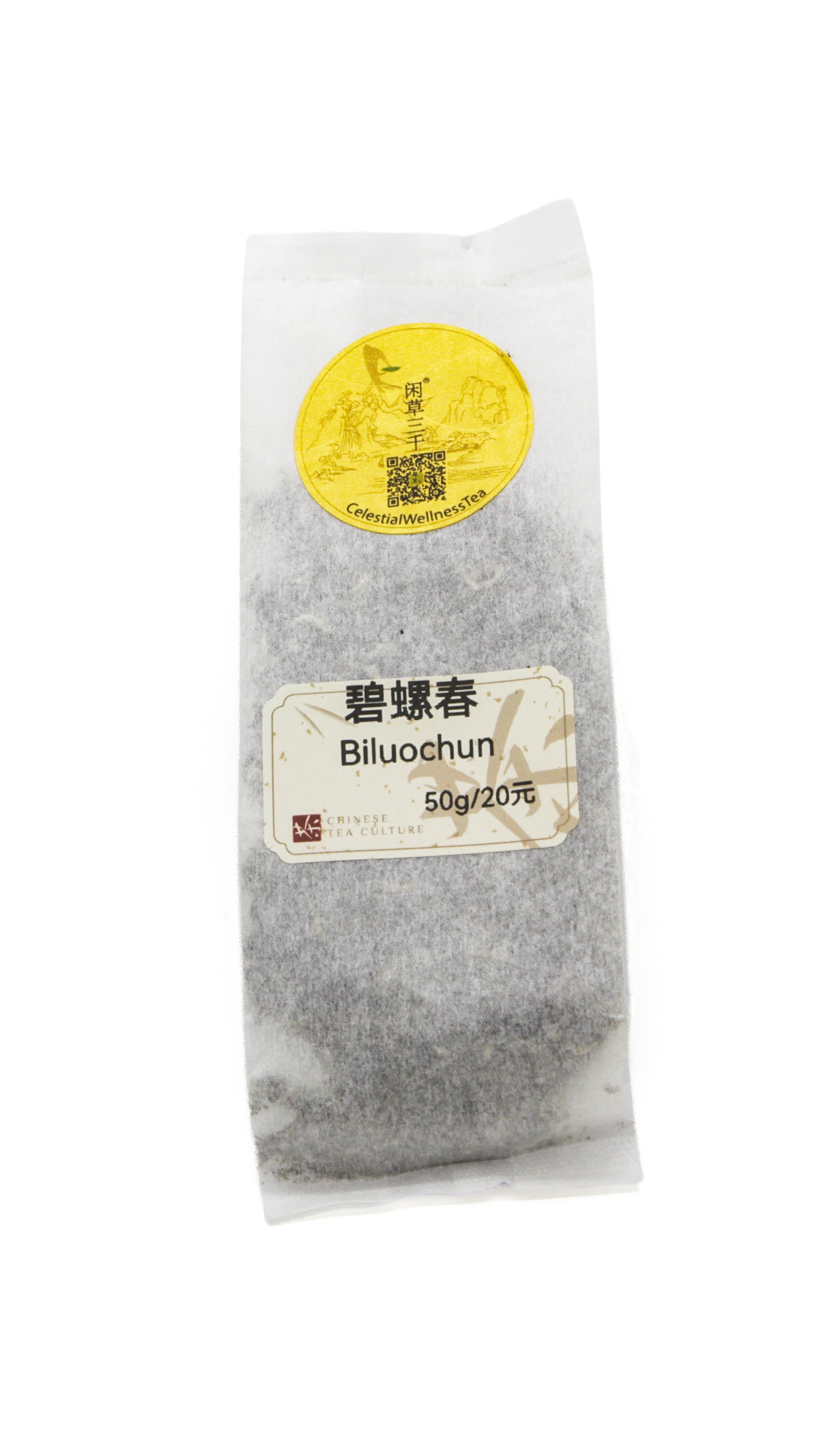Product photograph 1 of Biluochun.