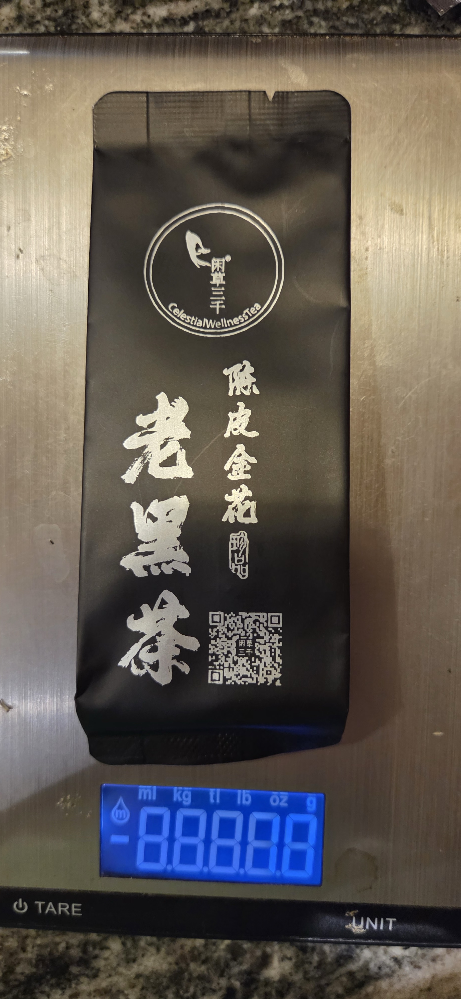Product photograph 1 of Fungus Tea.