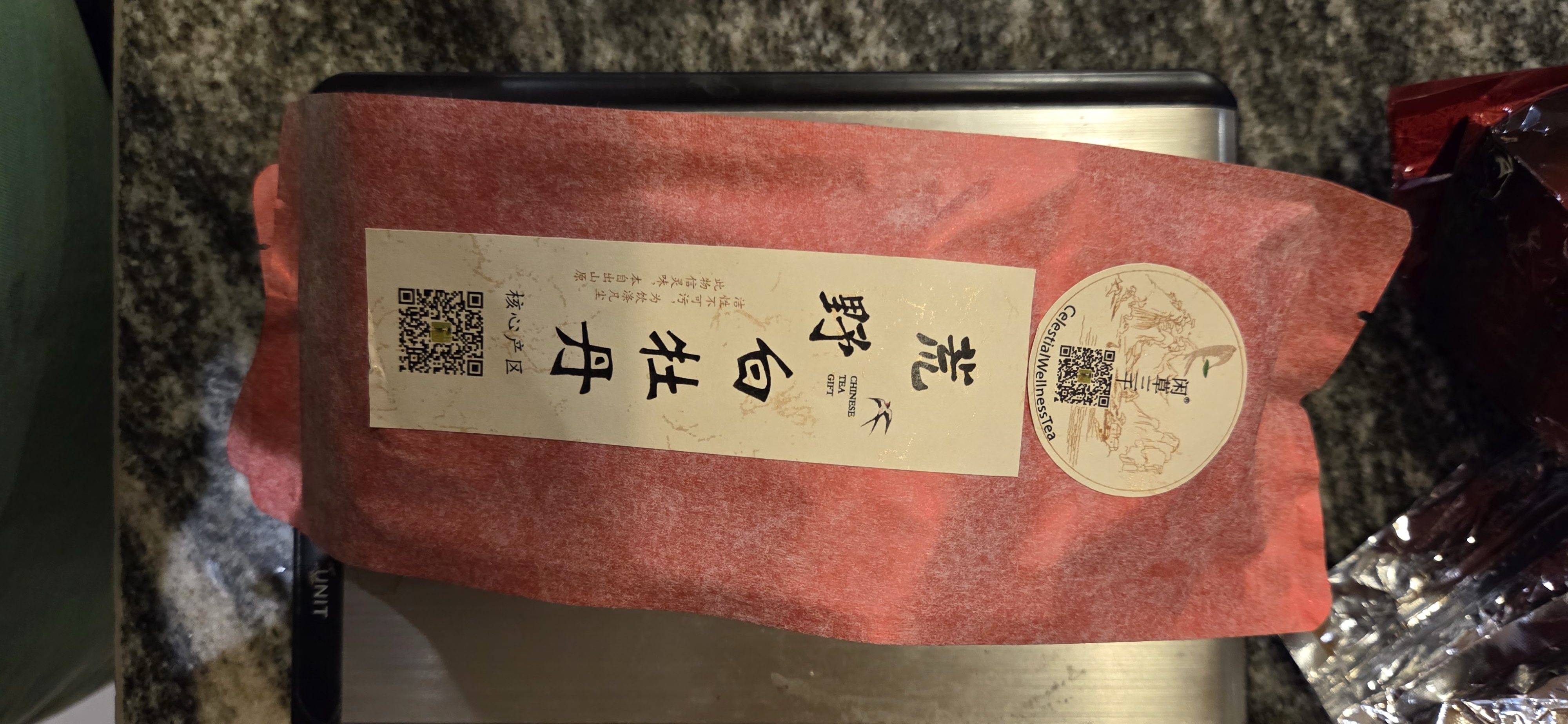 Product photograph 1 of Wild Bai Mudan.