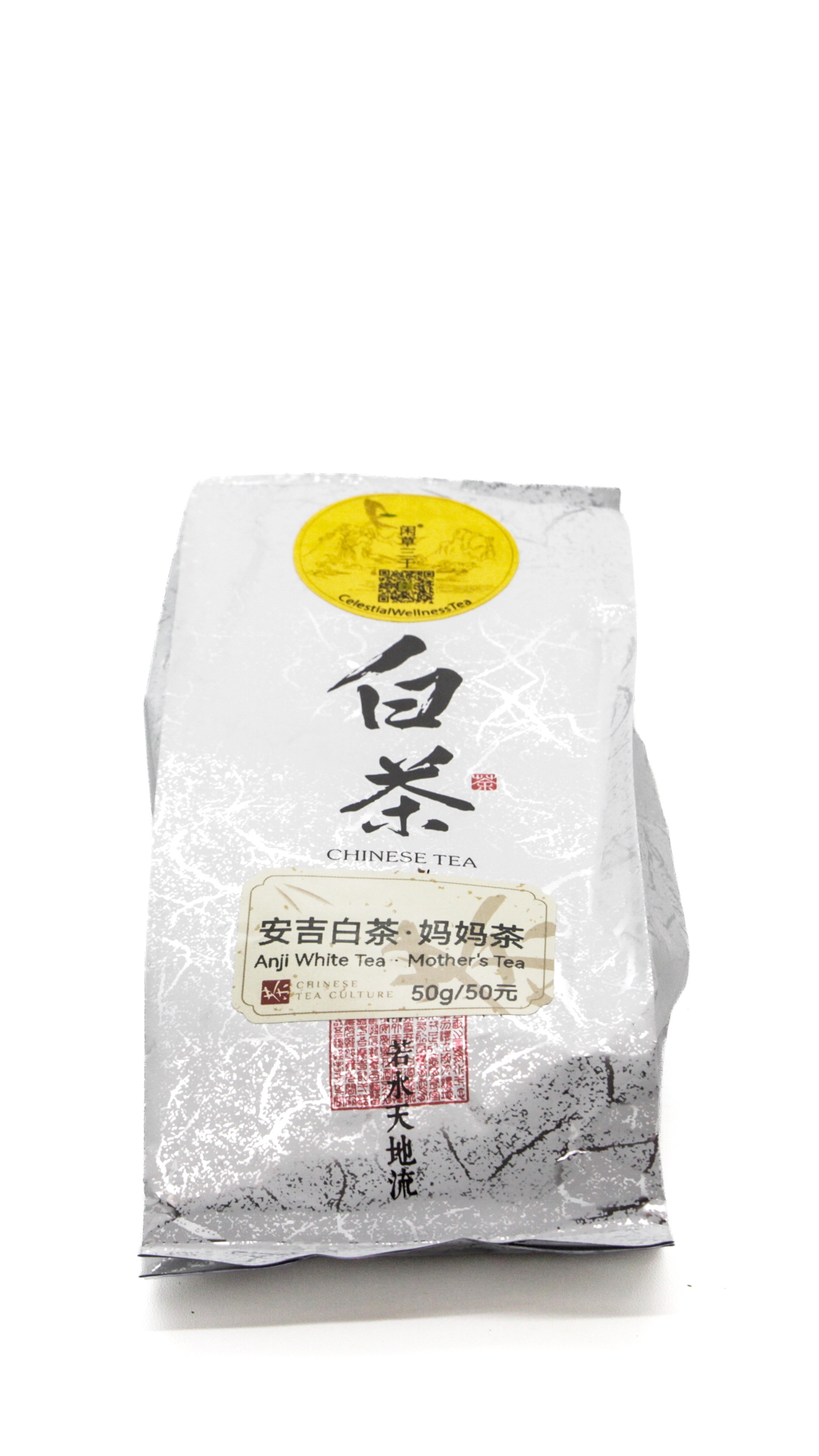 Product photograph 1 of Anji Bai Cha.