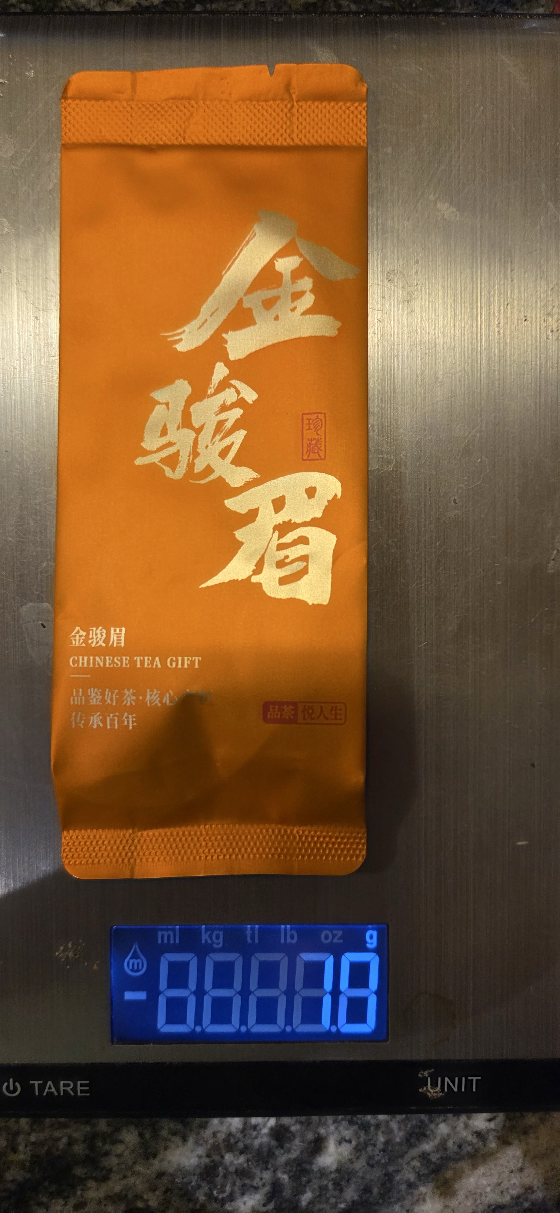 Product photograph 1 of Jin Jun Mei.