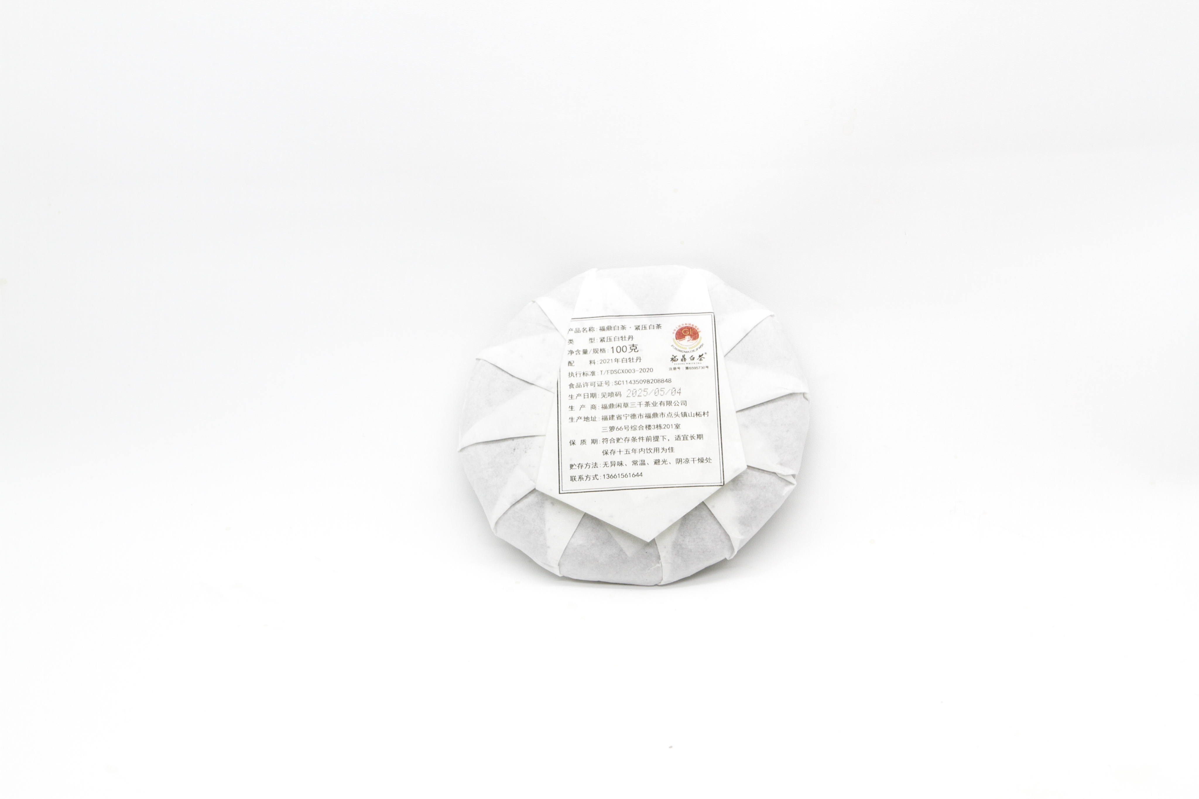 Product photograph 2 of Aged Bai Mudan Cake.