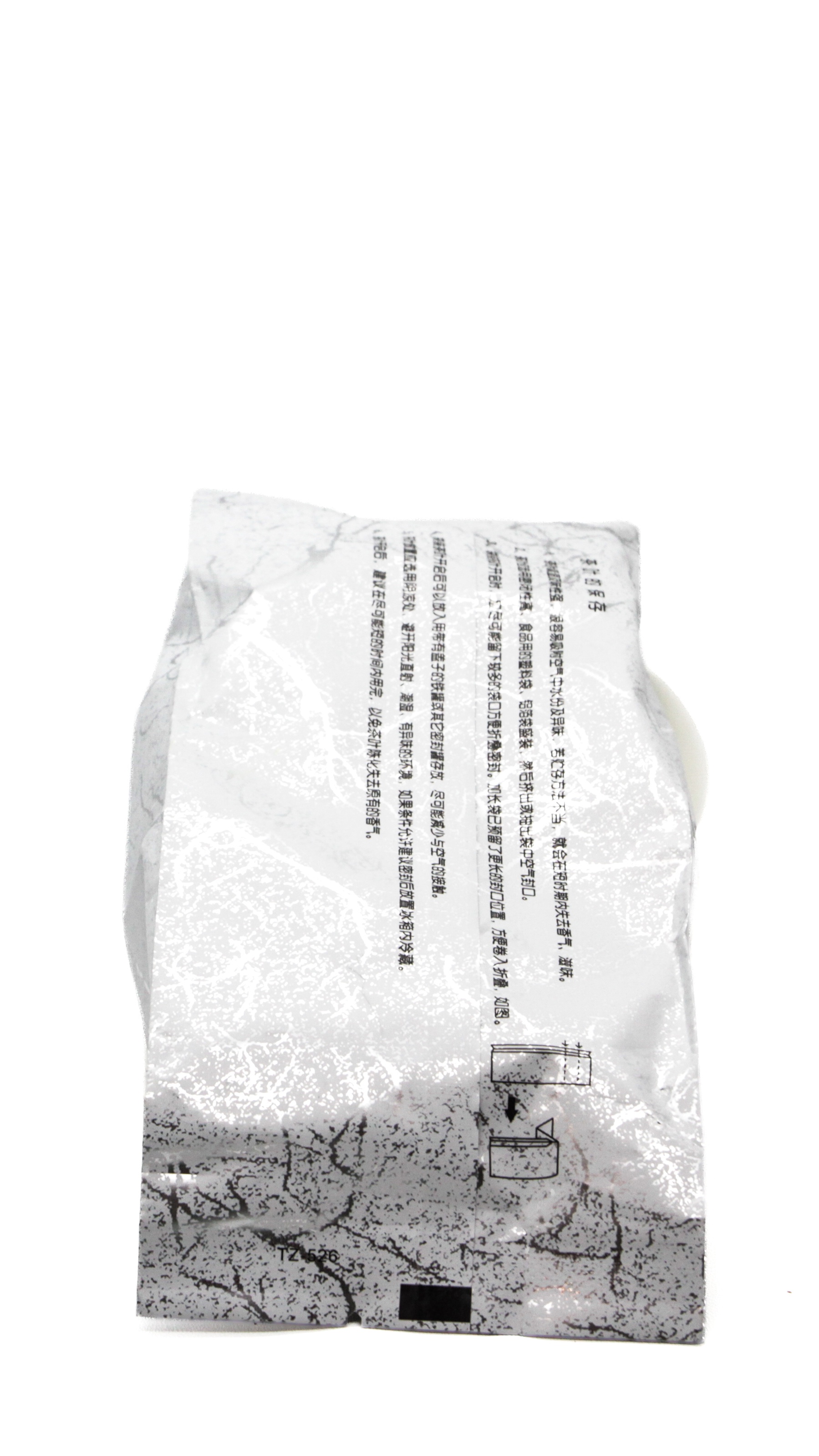 Product photograph 2 of Anji Bai Cha.